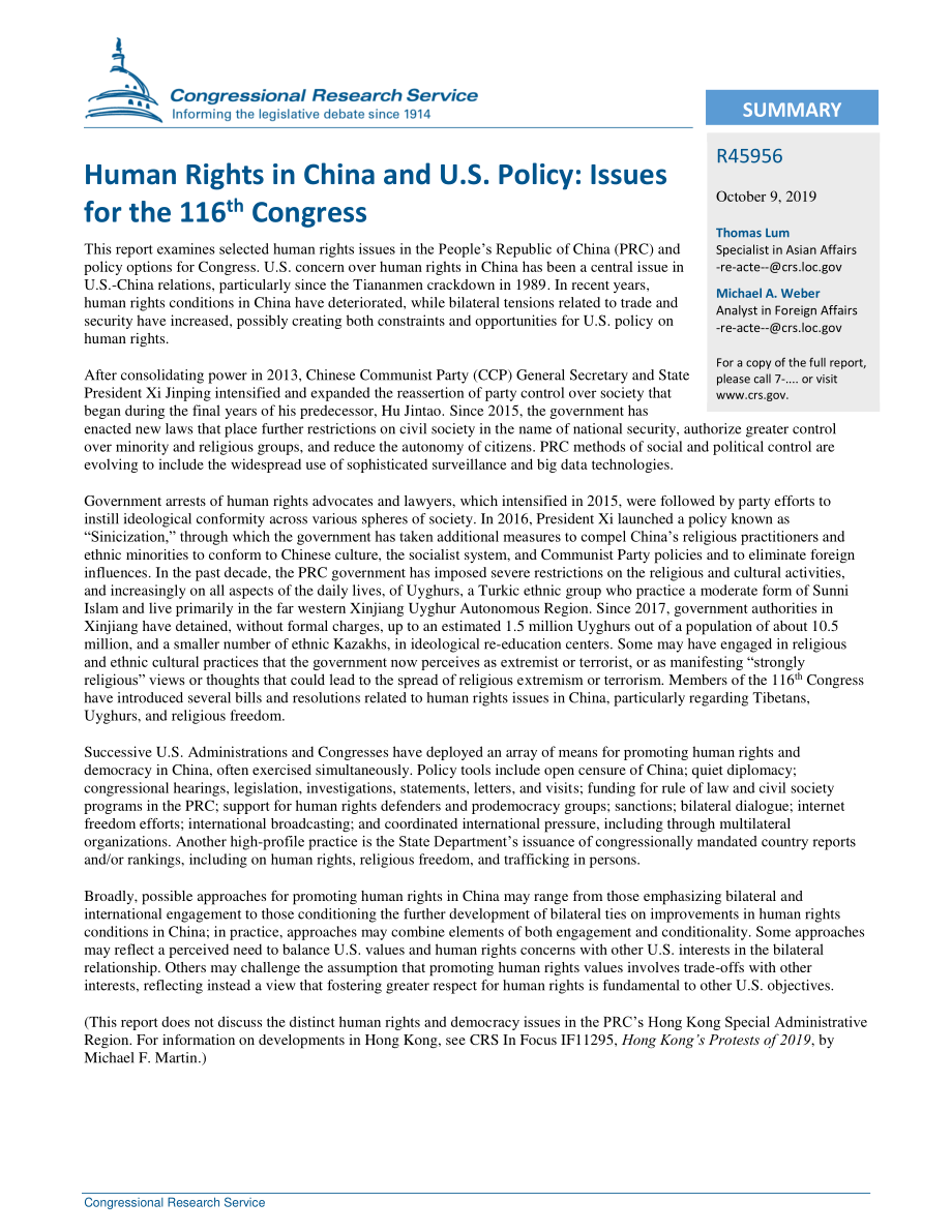 [20191009]R45956_中国的人权与美国的政策：第116届大会议题.pdf_第2页
