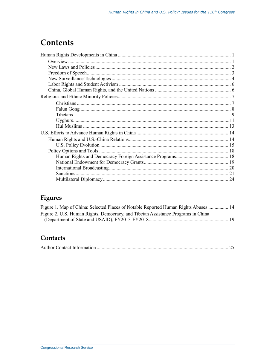 [20191009]R45956_中国的人权与美国的政策：第116届大会议题.pdf_第3页