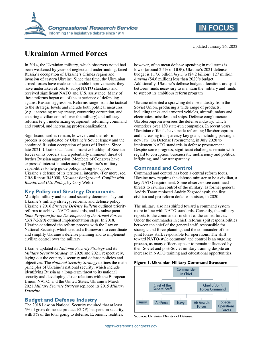 [20220126]IF11862_乌克兰武装部队.pdf_第1页