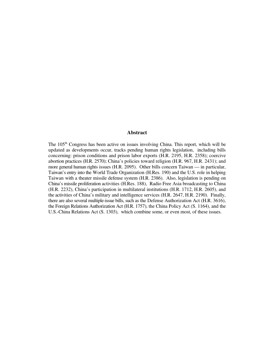 [19980619]97-933F_中国：第105届国会悬而未决的立法.pdf_第2页