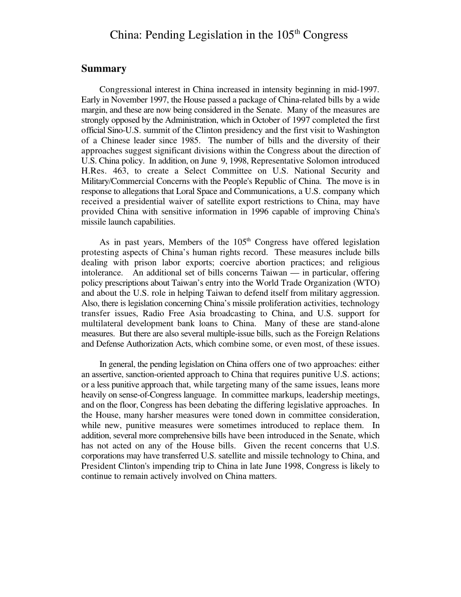 [19980619]97-933F_中国：第105届国会悬而未决的立法.pdf_第3页
