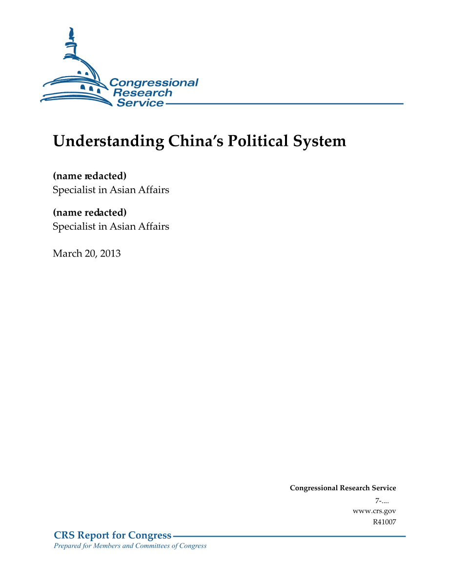 [20130320]R41007_了解中国的政治制度.pdf_第1页