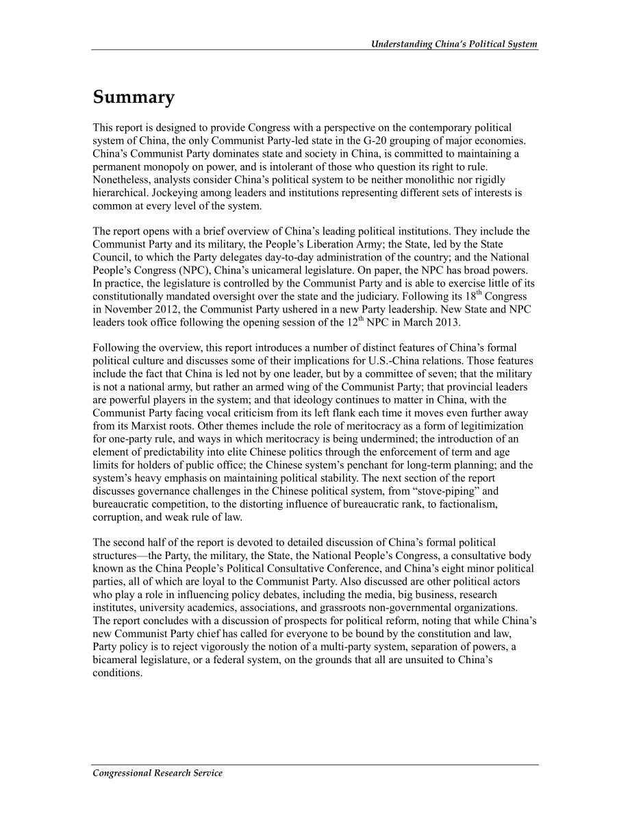 [20130320]R41007_了解中国的政治制度.pdf_第2页