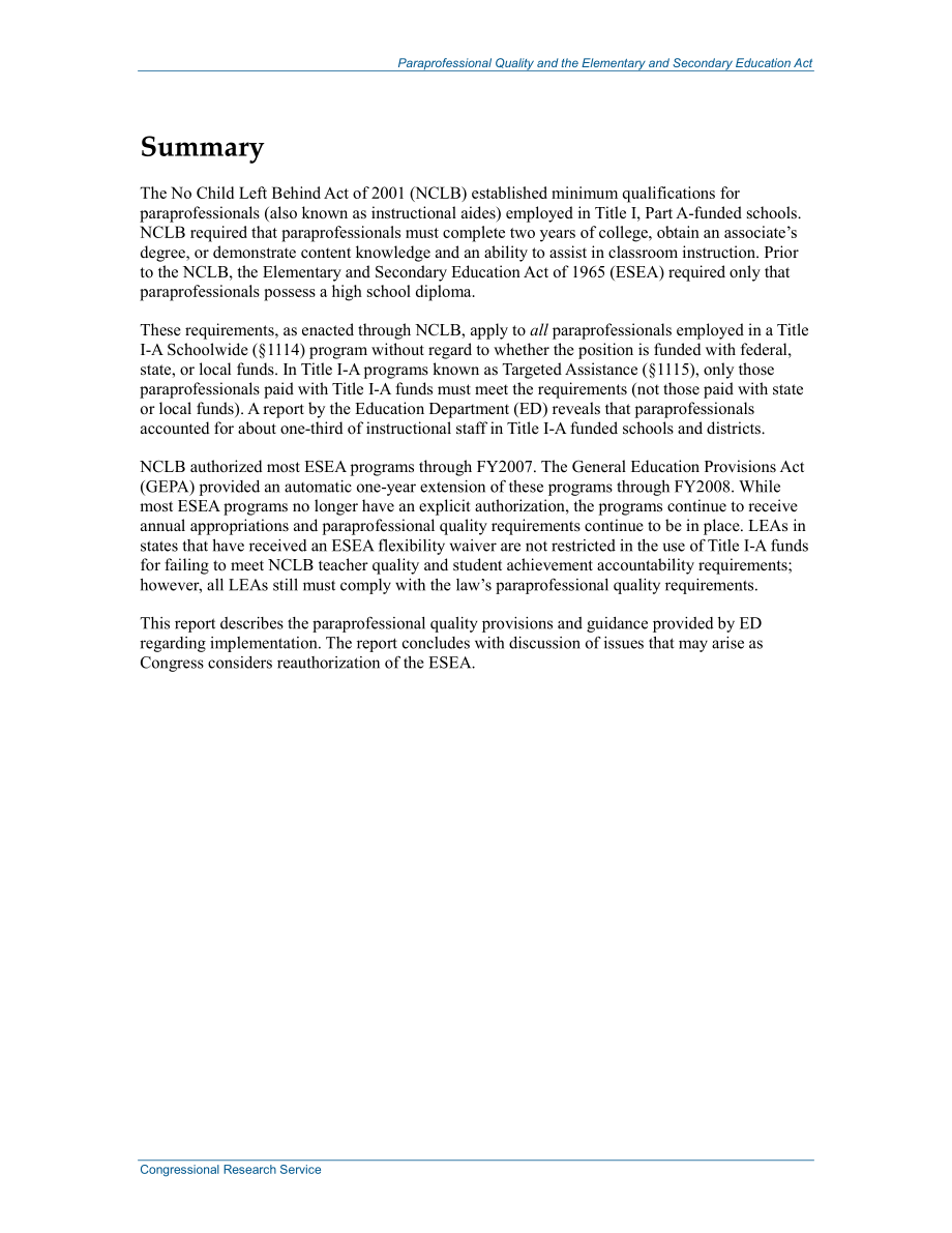 [20150311]RS22545_准专业素质与中小学教育法：背景和问题简介.pdf_第2页