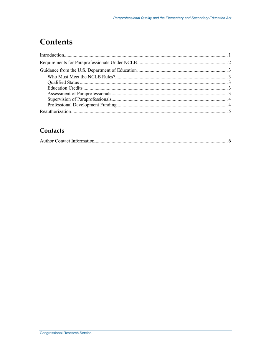 [20150311]RS22545_准专业素质与中小学教育法：背景和问题简介.pdf_第3页