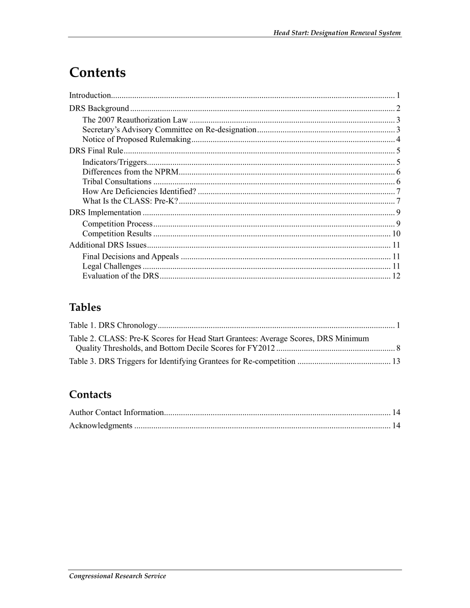[20130814]R43171_领先优势：名称更新系统.pdf_第3页
