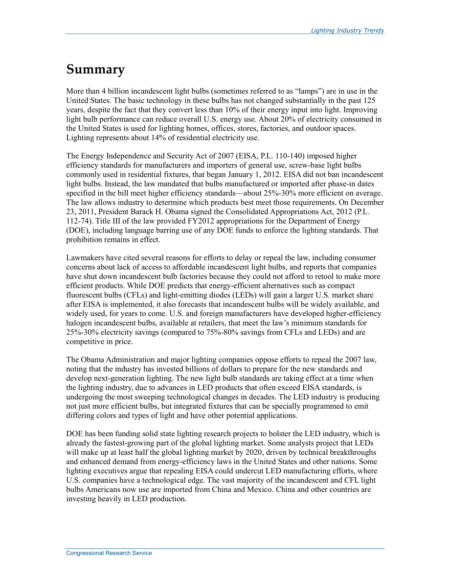 [20140821]R42028_照明行业趋势.pdf_第2页