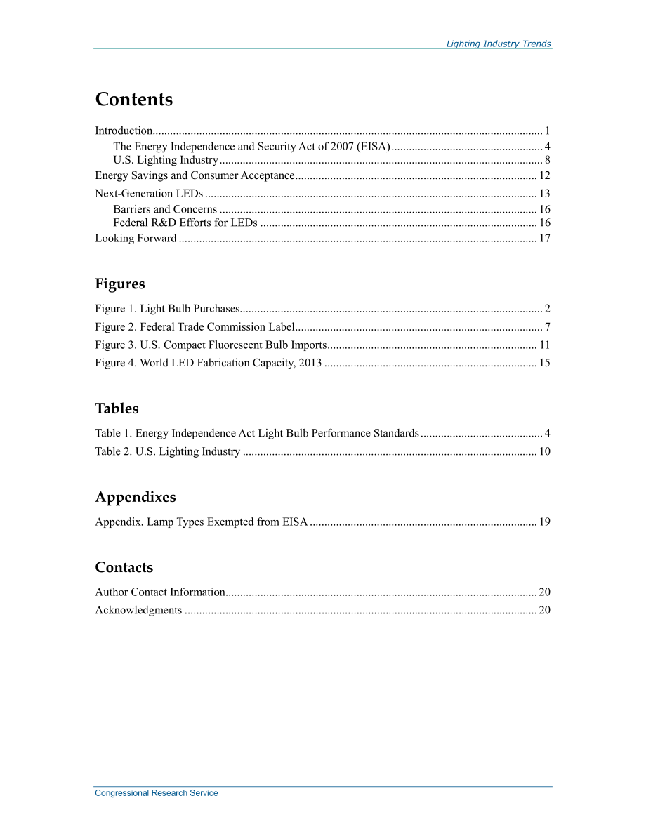 [20140821]R42028_照明行业趋势.pdf_第3页