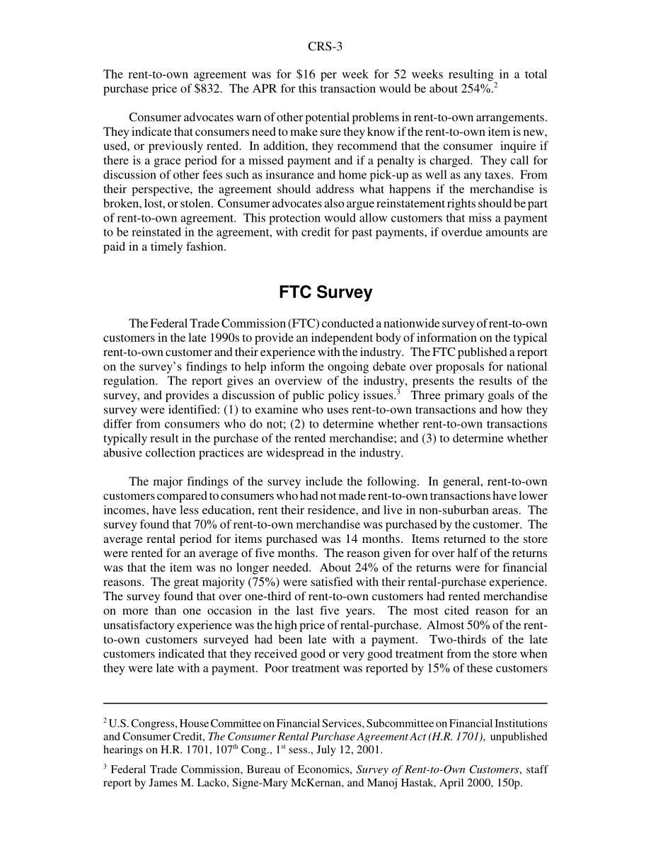 [20070418]RS21467_消费者租购协议.pdf_第3页