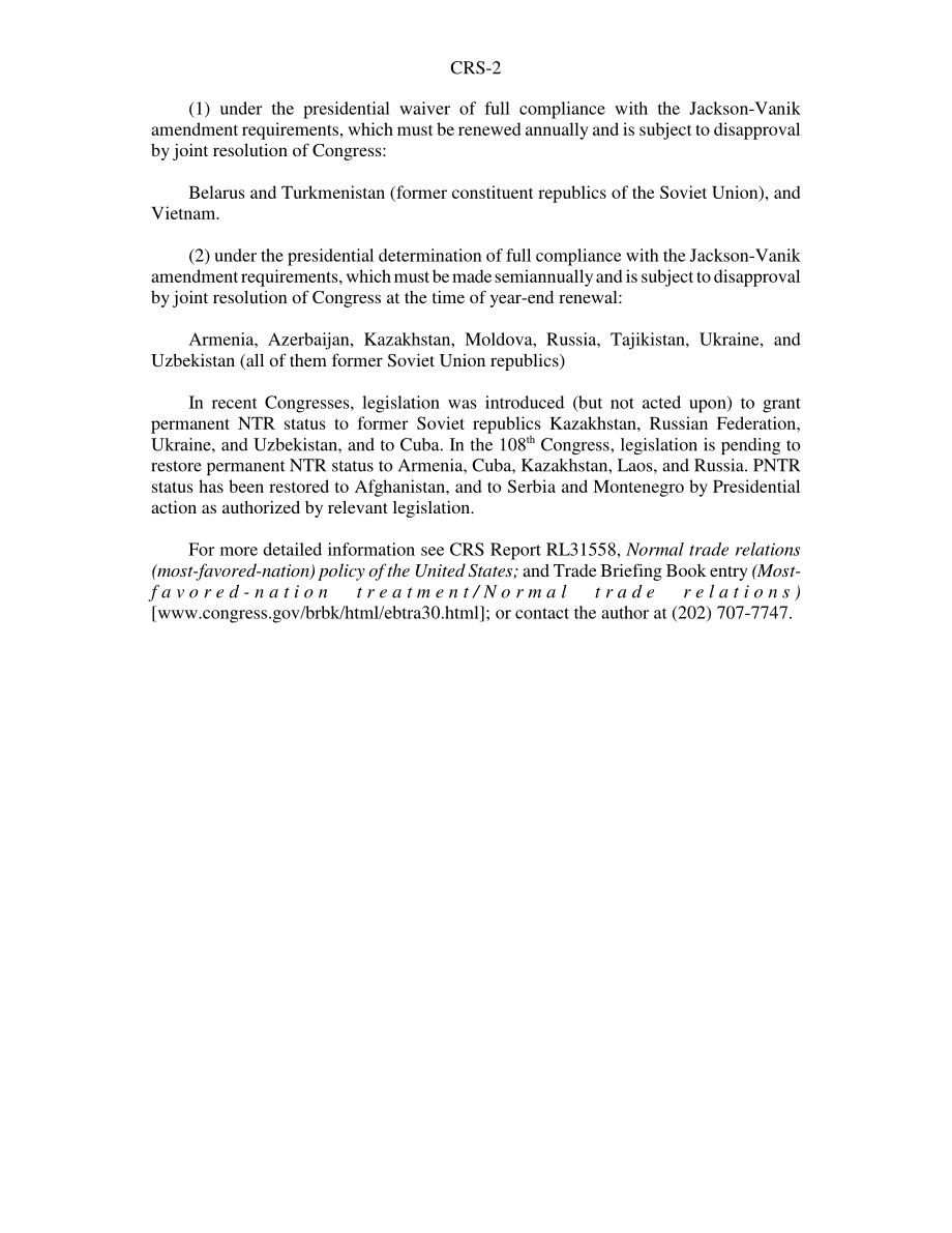 [20040223]96-463E_美国正常贸易关系（最惠国）地位的国家适用性.pdf_第2页