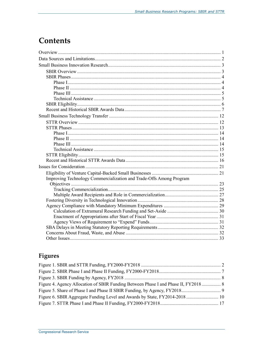 [20210817]R43695_小企业研究计划：SBIR和STTR.pdf_第3页