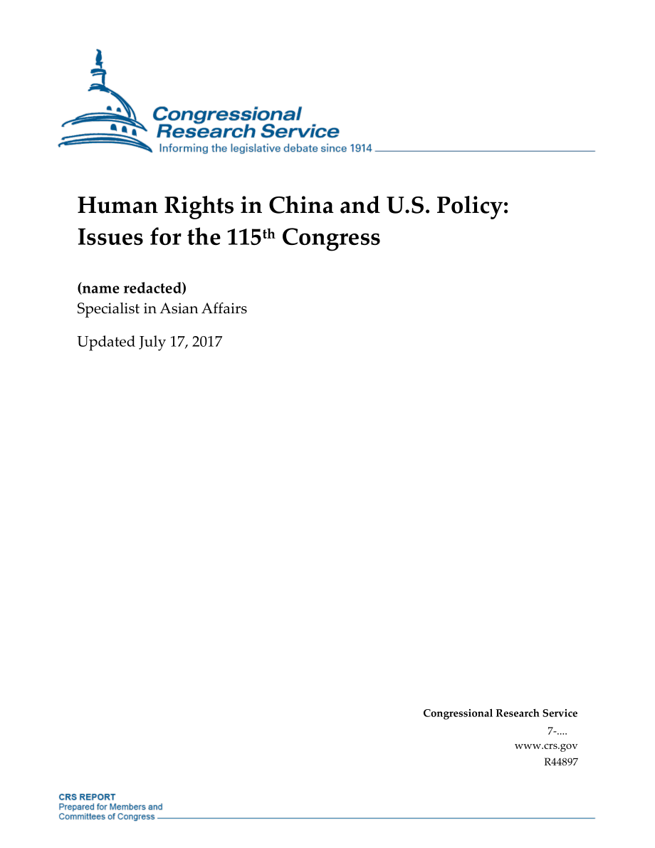 [20170717]R44897_中国的人权与美国的政策：第115届大会议题.pdf_第1页