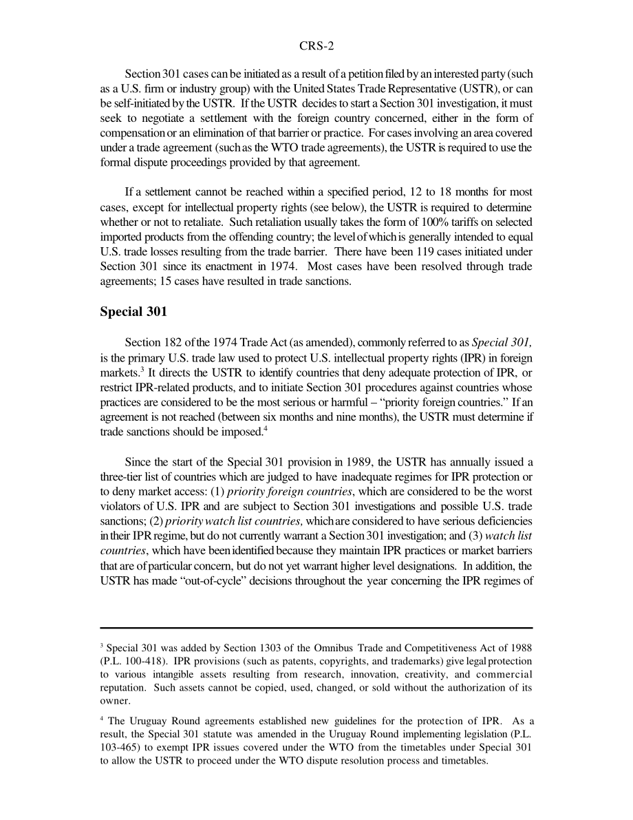 [20000817]98-454_经修订的1974年《贸易法》第301节：其运作和涉及美国使用的问题.pdf_第2页