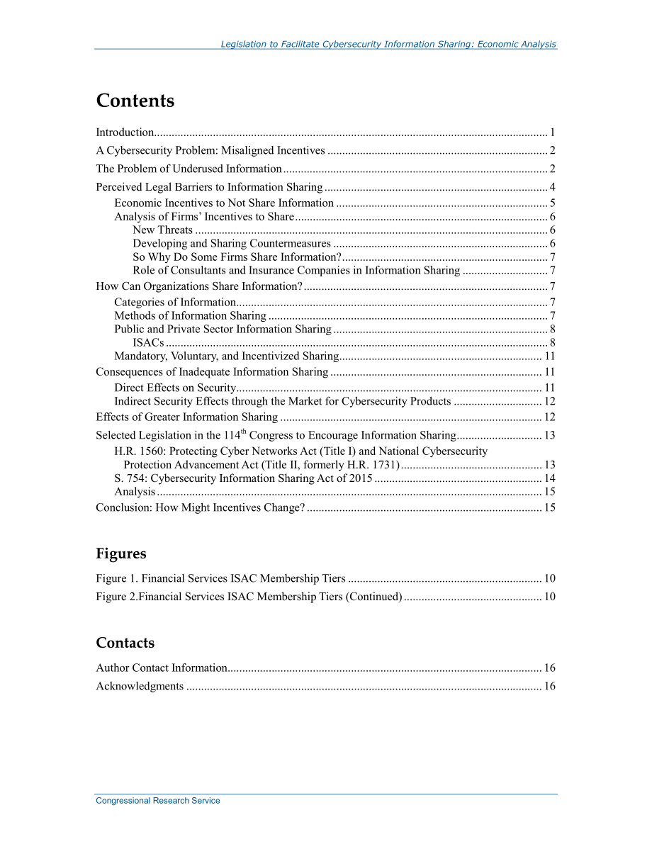 [20150603]R43821_促进网络安全信息共享的立法：经济分析.pdf_第3页