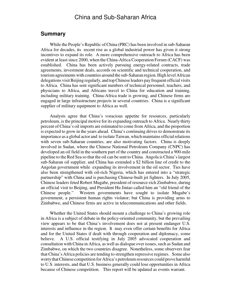 [20050829]RL33055_中国和撒哈拉以南非洲.pdf_第2页