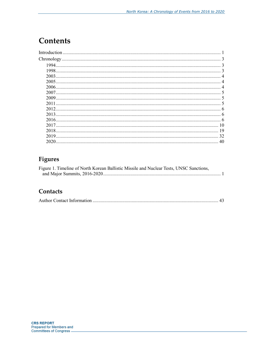 [20200505]R46349_朝鲜：2016年至2020年的事件年表.pdf_第2页