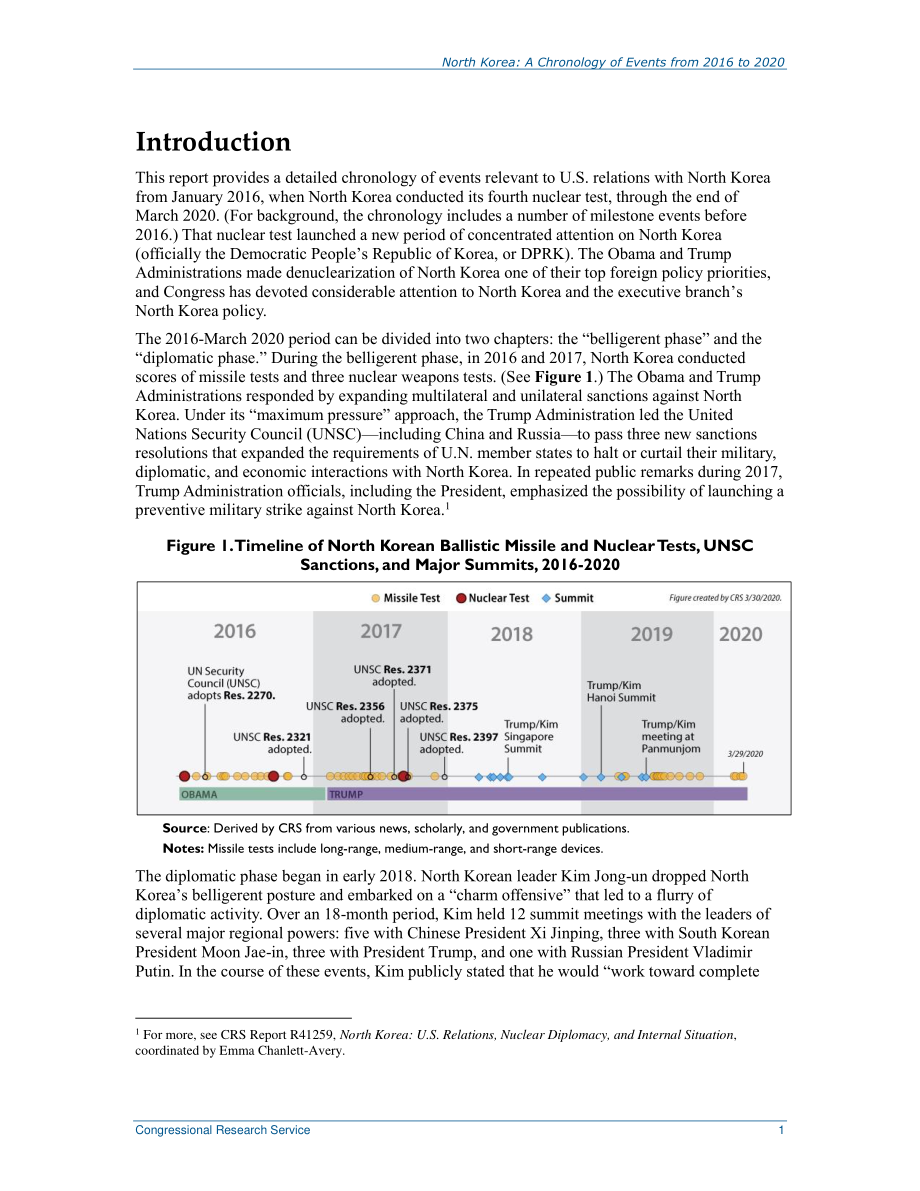[20200505]R46349_朝鲜：2016年至2020年的事件年表.pdf_第3页