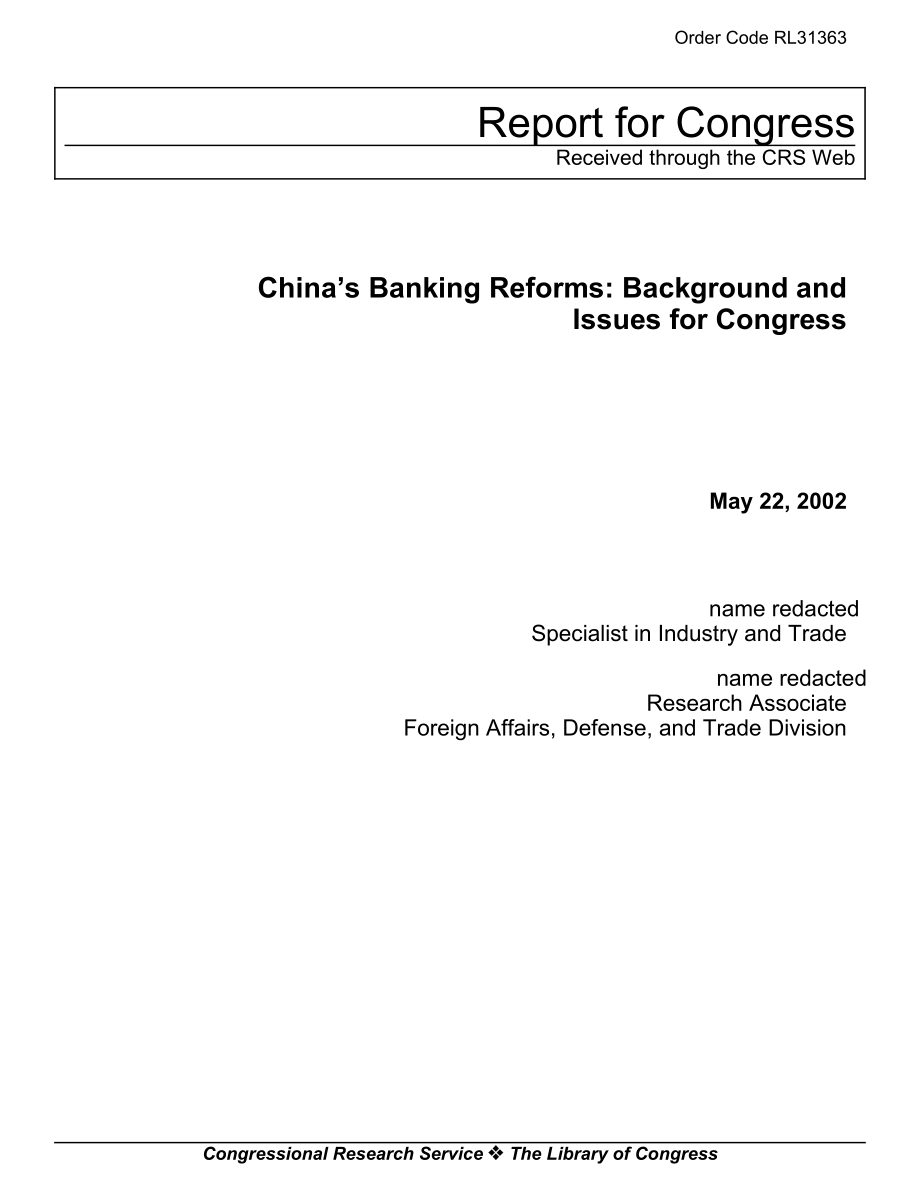 [20020522]RL31363_中国银行业改革：国会背景和议题.pdf_第1页