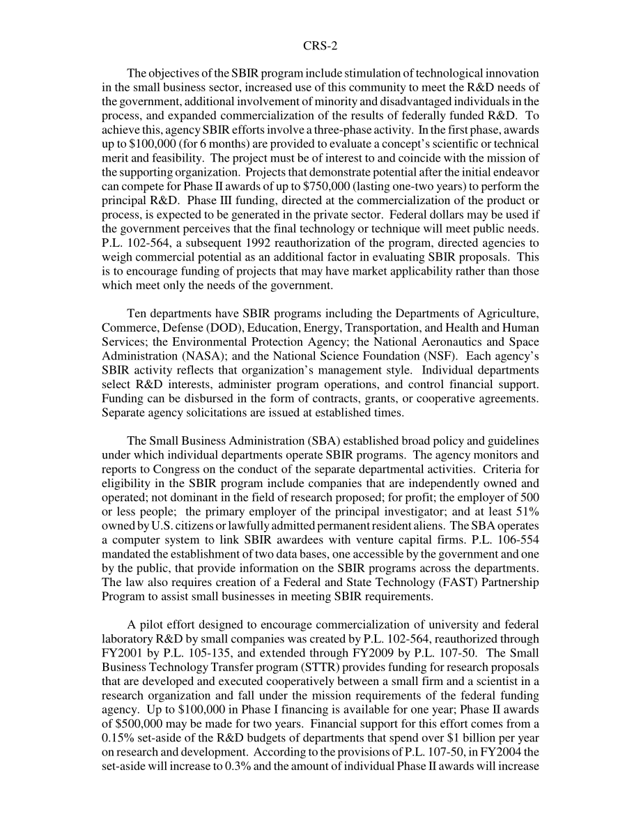 [20021209]96-402SPR_小企业创新研究计划.pdf_第2页