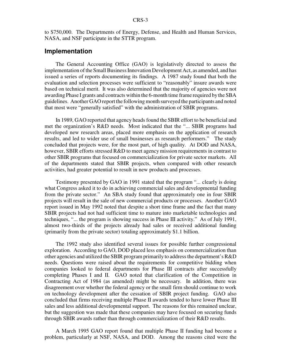 [20021209]96-402SPR_小企业创新研究计划.pdf_第3页