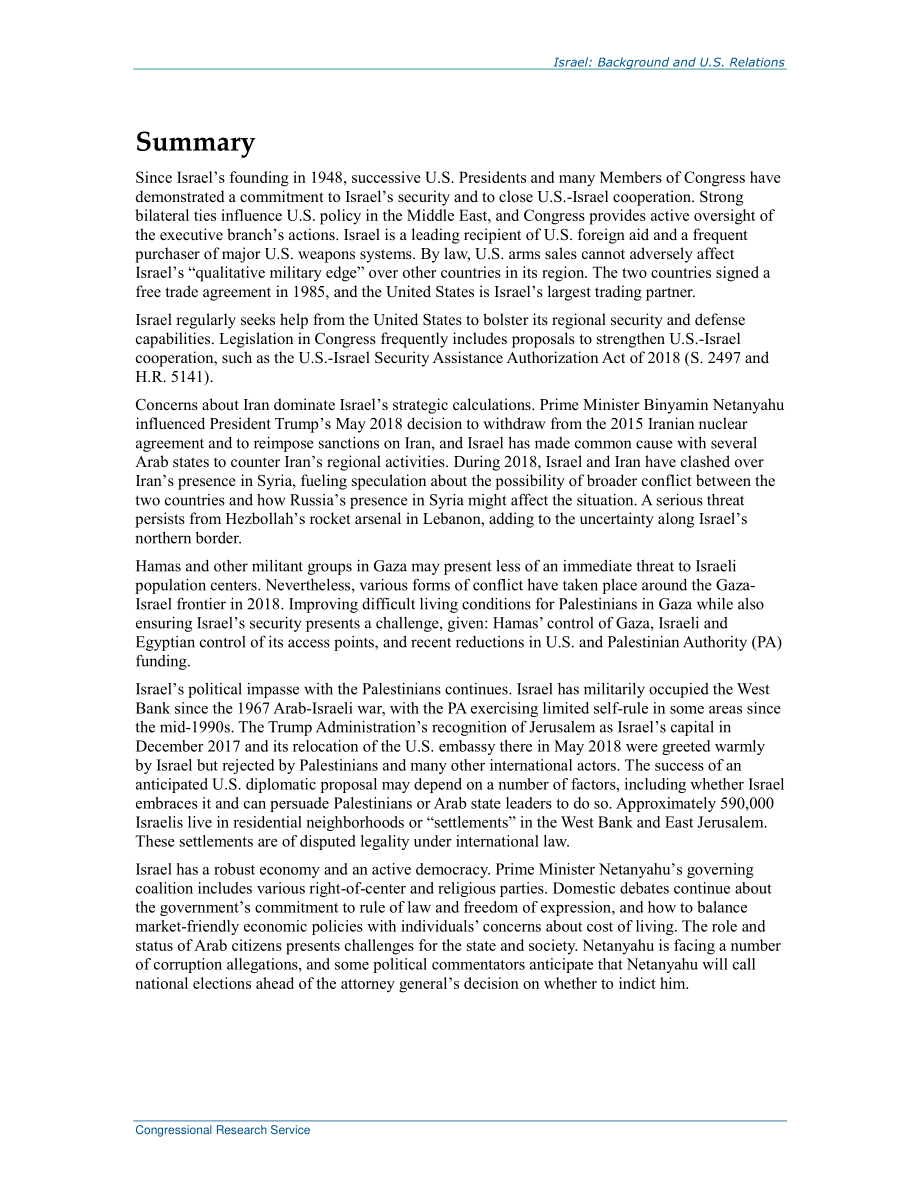 [20180731]RL33476_以色列：背景和美国关系.pdf_第2页