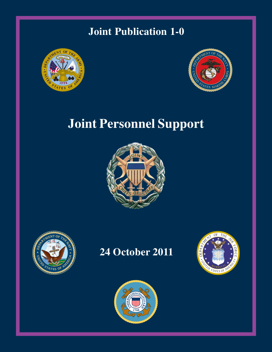 JP 1-0_联合人事支持[20111024].pdf_第1页