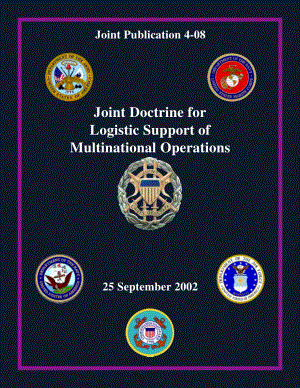 JP 4-08_多国行动后勤保障联合条令[20020925].pdf
