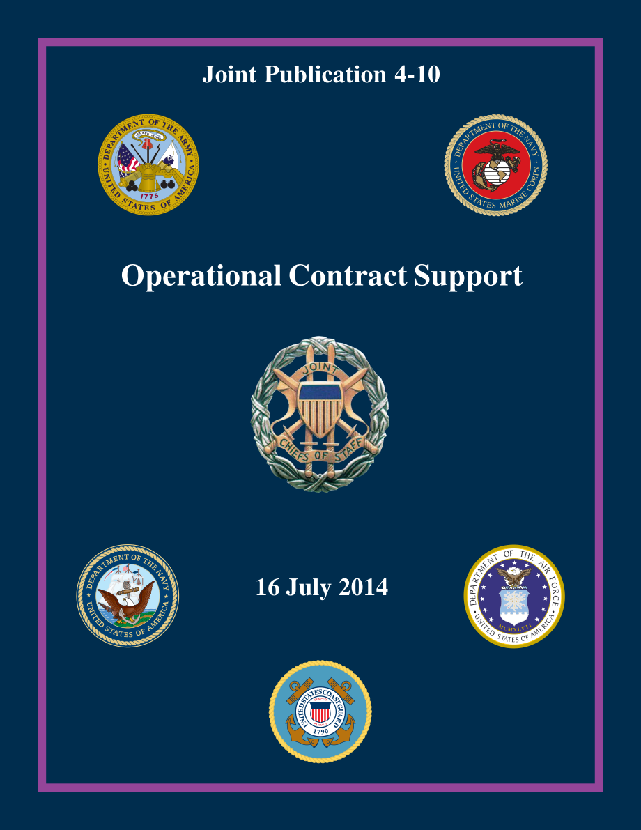 JP 4-10_行动合同支持[20140716].pdf_第1页