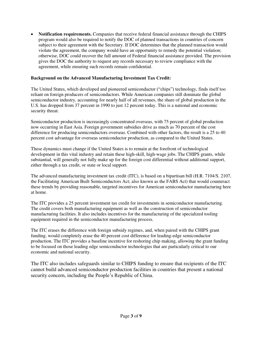 2022芯片与科学法案 详情摘要_第3页