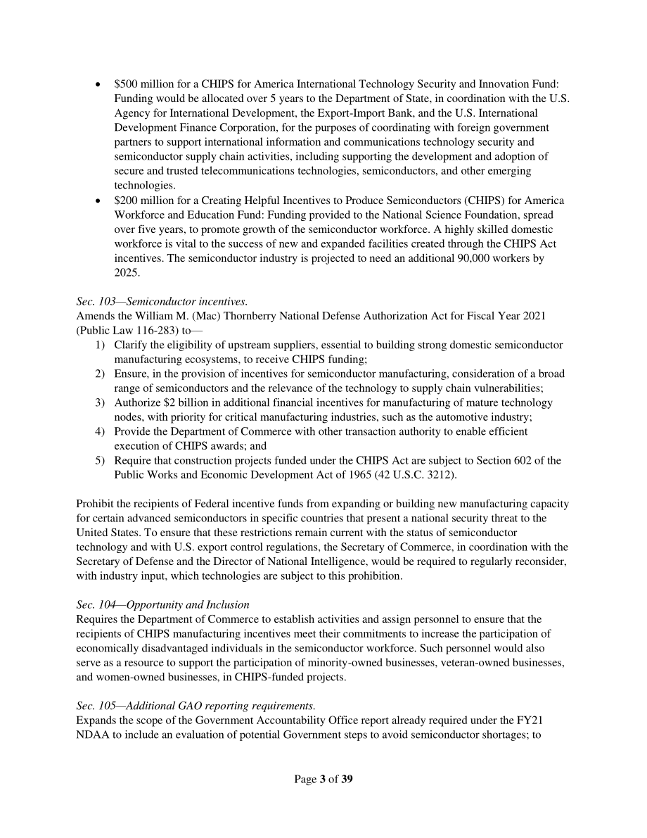 2022芯片与科学法案 简介_第3页
