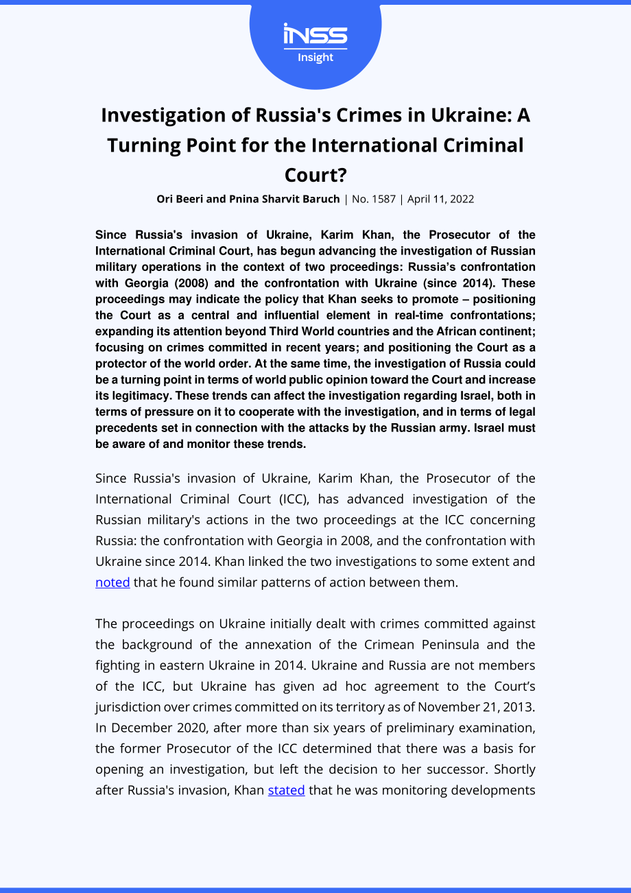 调查俄罗斯在乌克兰的罪行：国际刑事法院的转折点_第1页