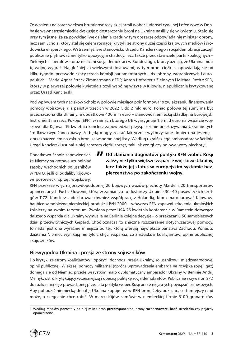 德国向基辅运送武器 社民党有争议的路线_第3页