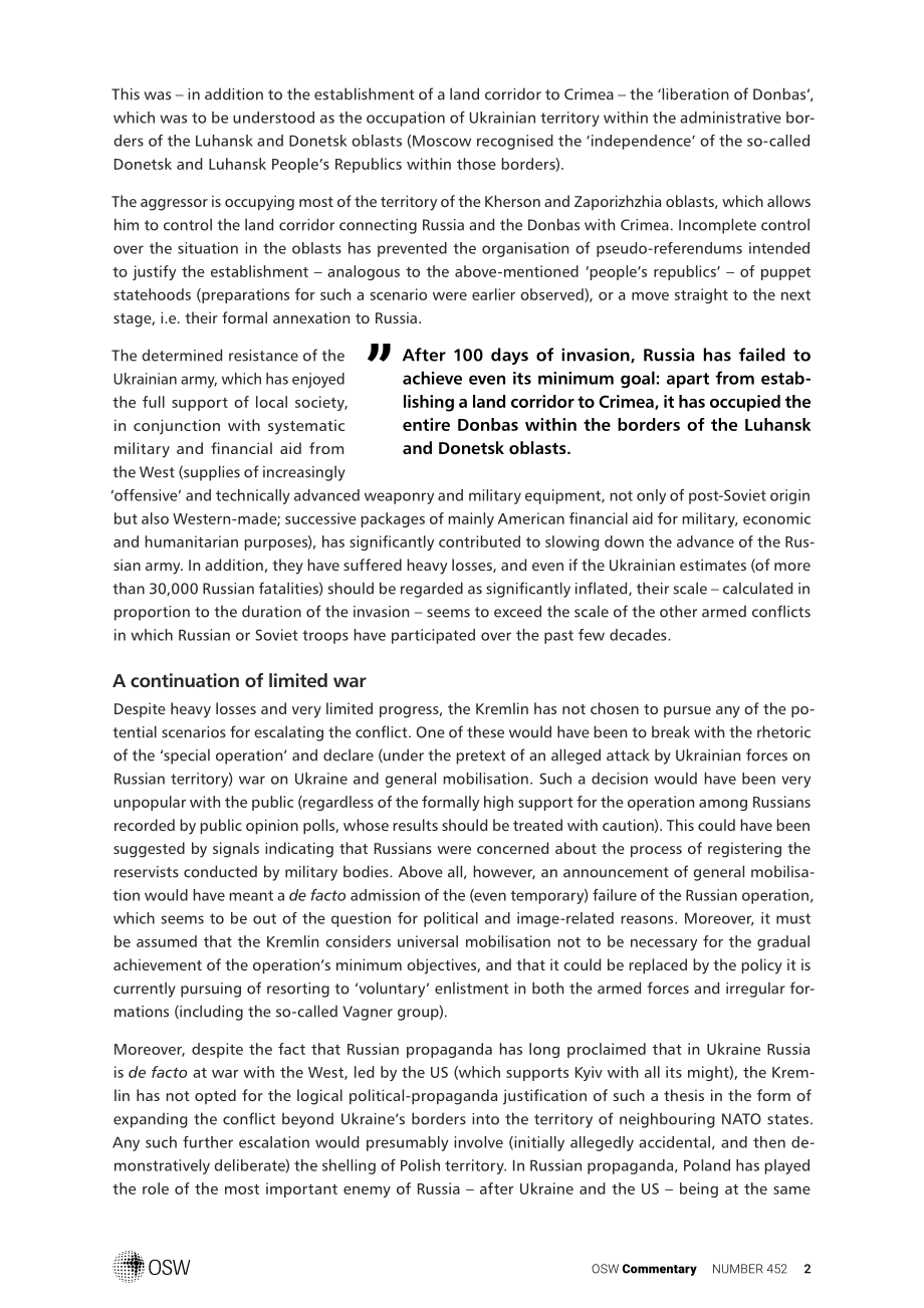 莫斯科的长期战争 100天冲突后俄罗斯的政治盘算_第2页