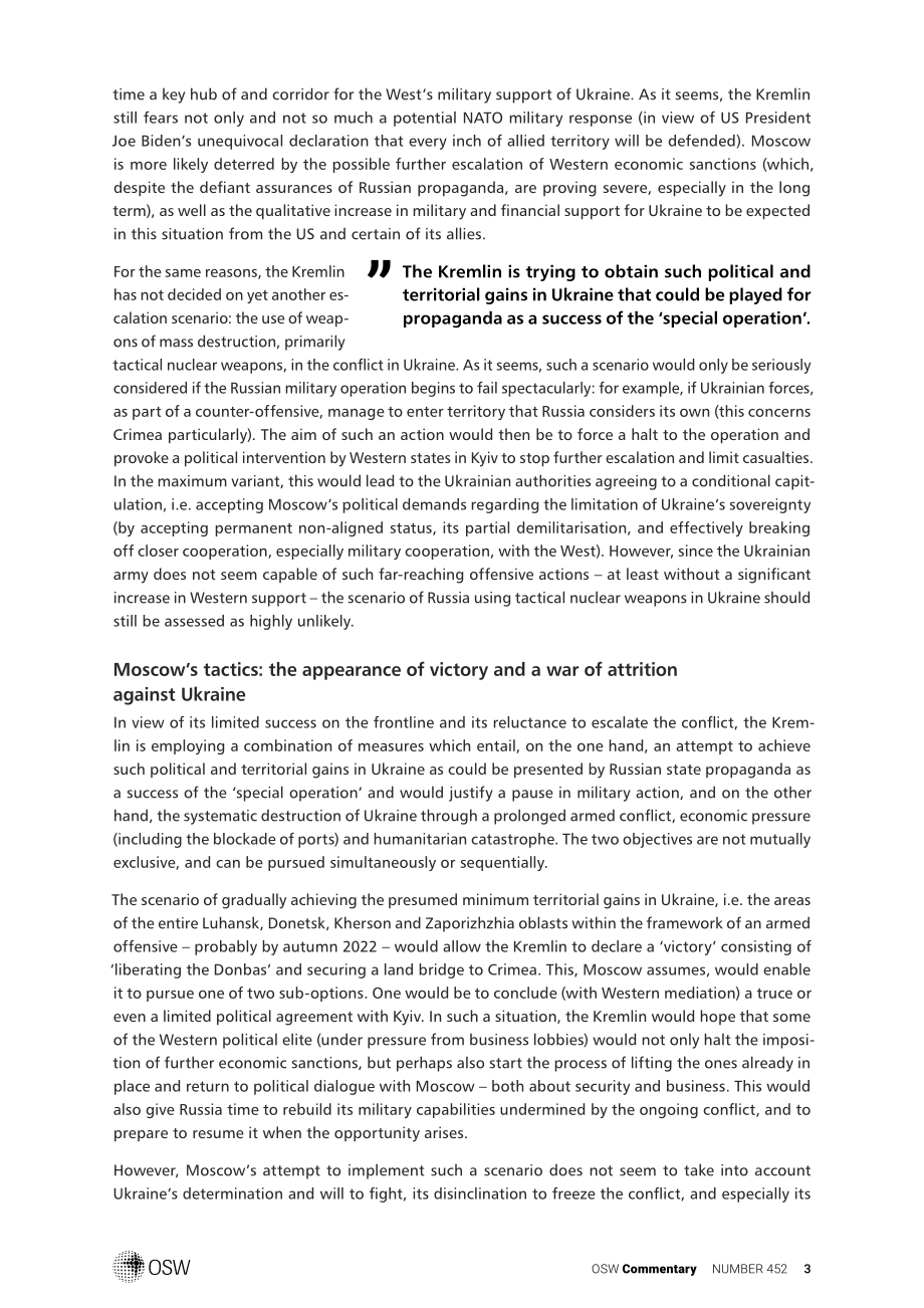 莫斯科的长期战争 100天冲突后俄罗斯的政治盘算_第3页