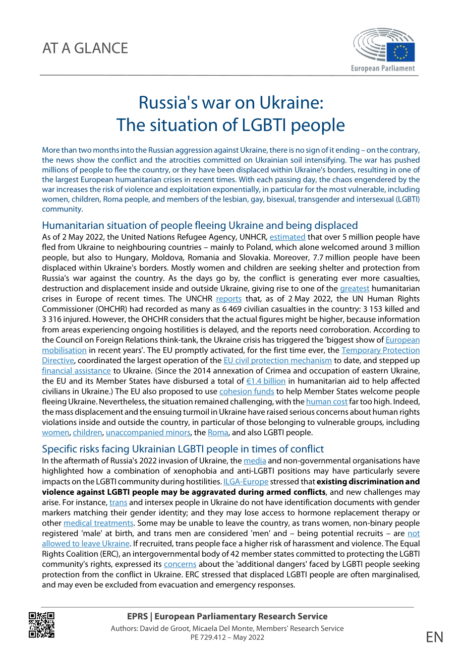 俄罗斯对乌克兰的战争 LGBTI 人群的处境_第1页