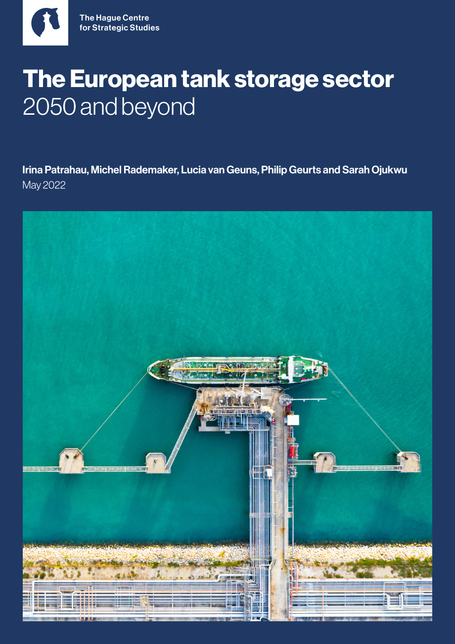 2050年及以后的欧洲储油罐区_第1页