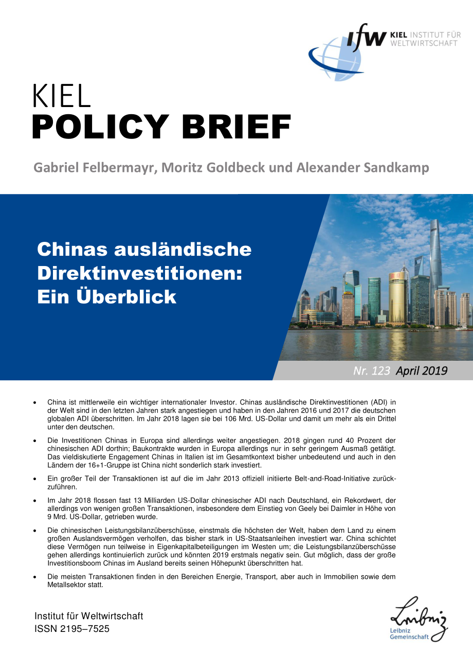 [德国基尔]中国的外国直接投资：概述（德文）[2019]_第1页