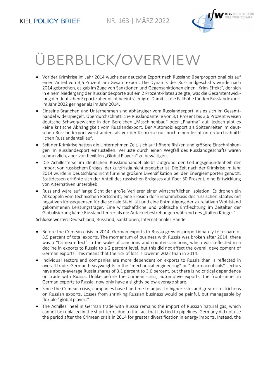 [德国基尔]乌克兰战争时期德国与俄罗斯的贸易：利害攸关的是什么？[2022]_第2页
