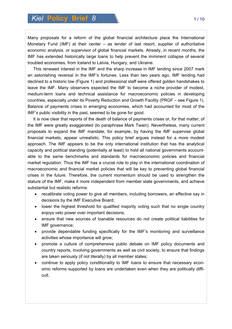 [德国基尔]全球金融危机后的国际货币基金组织改革：让国际货币基金组织对权力说真话[2009]_第2页