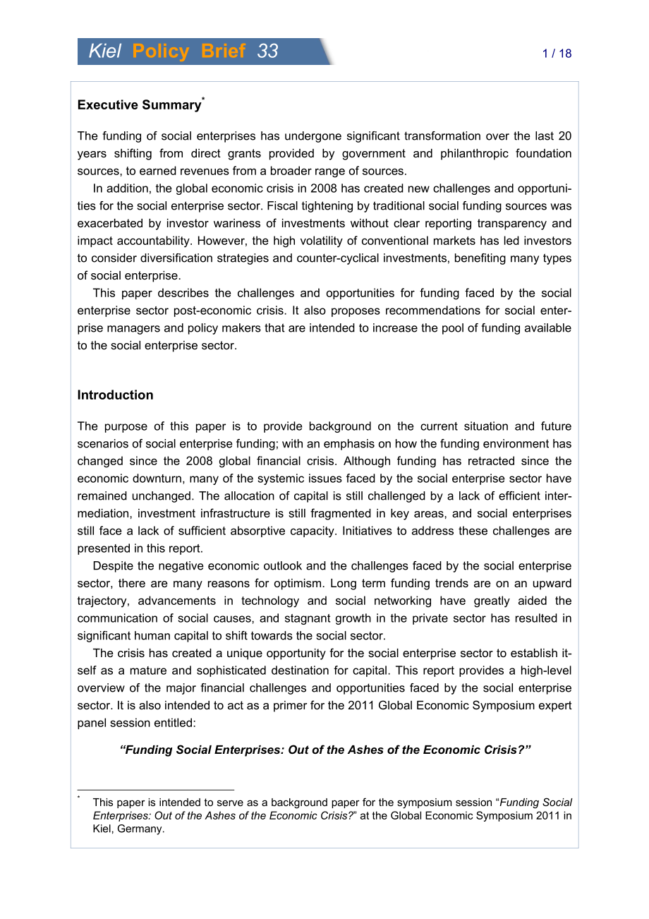[德国基尔]社会企业融资的未来[2011]_第2页