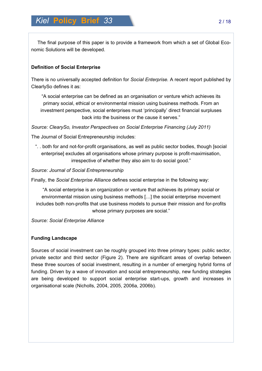 [德国基尔]社会企业融资的未来[2011]_第3页