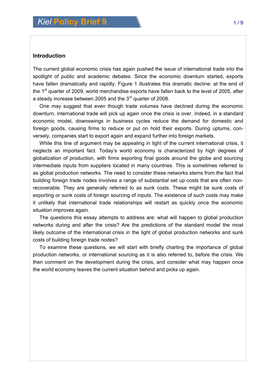 [德国基尔]回归常态？危机后全球生产网络的未来[2009]_第2页