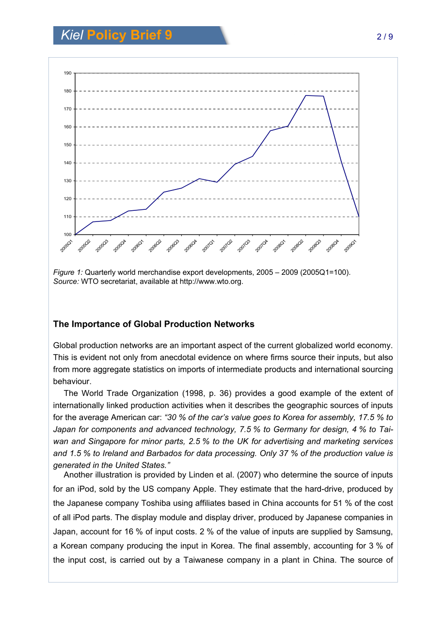 [德国基尔]回归常态？危机后全球生产网络的未来[2009]_第3页
