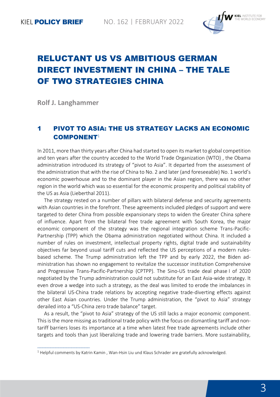 [德国基尔]不情愿的美国与雄心勃勃的德国对华直接投资——两种策略的故事[2022]_第3页
