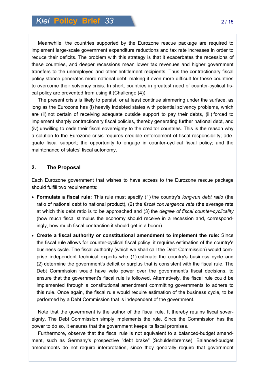 [德国基尔]应对欧元区债务危机：改革建议[2011]_第3页