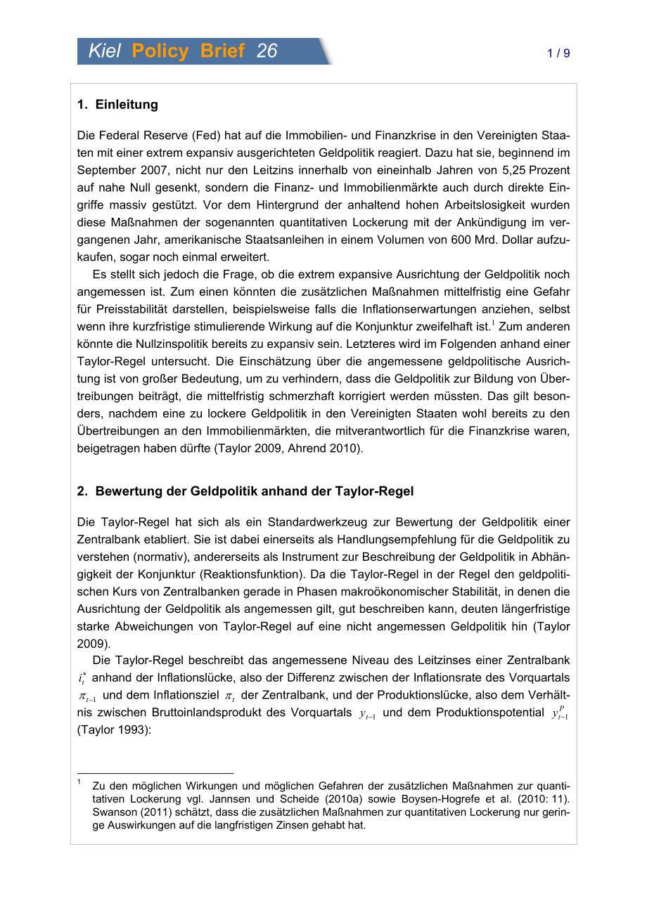 [德国基尔]美国的货币政策是否过于扩张？[2011]_第2页