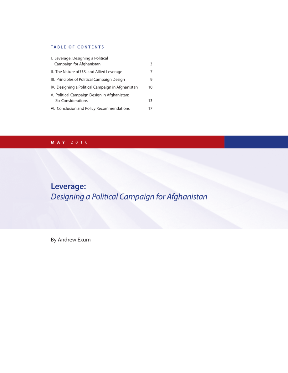 杠杆 为阿富汗设计一场政治运动[20100506].pdf_第3页