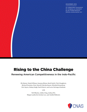 迎接中国挑战[20200128].pdf