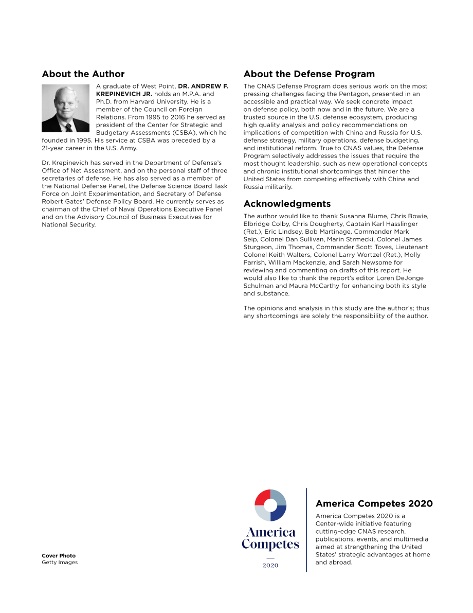 旷日持久的大国战争[20200205].pdf_第2页