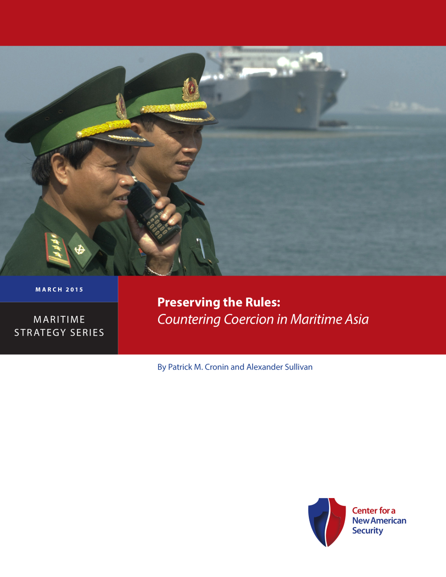 保留规则 亚洲海洋中的对抗胁迫[20150311].pdf_第1页